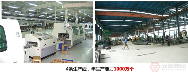 BS1139镀锌架脚手架扣件 元拓集团工厂有四条生产线，年生产能力一千万个